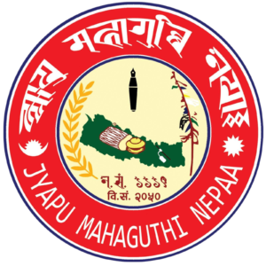 Jyapoo Mahaguthi Nepa